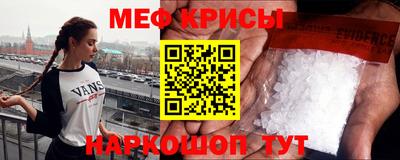 круглые Краснодар