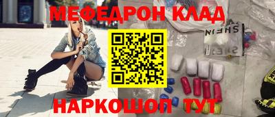бошки Конаково