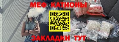 бошки Конаково