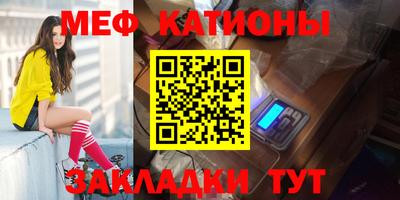 а пвп мука Коммунар