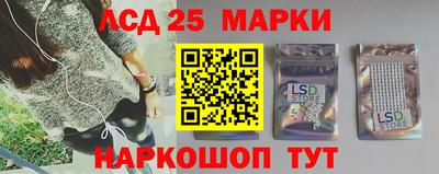 mix Краснокаменск
