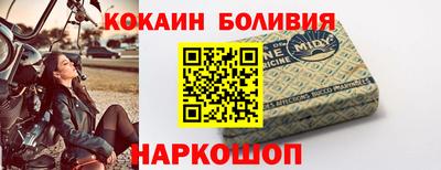 а пвп мука Коммунар