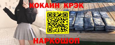 а пвп мука Коммунар