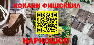 бошки Конаково