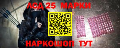 круглые Краснодар