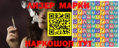 бошки Конаково