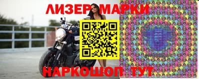 бошки Конаково