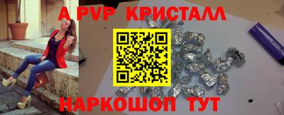 круглые Краснодар
