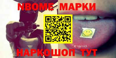 а пвп мука Коммунар