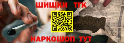а пвп мука Коммунар