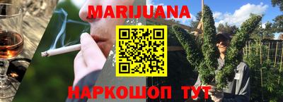 а пвп мука Коммунар