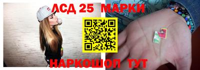 бошки Конаково