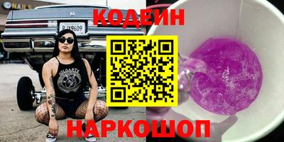 а пвп мука Коммунар
