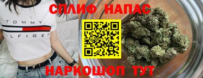 бошки Конаково