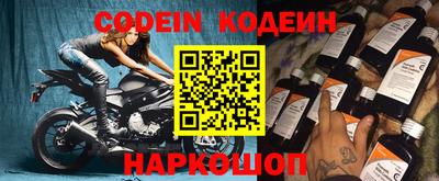 а пвп мука Коммунар