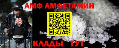 прущая мука Краснознаменск