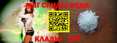 бошки Конаково