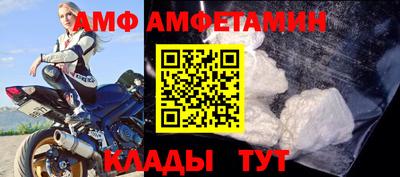 прущая мука Краснознаменск