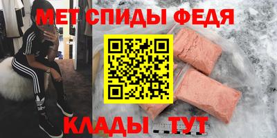марки nbome Комсомольск-на-Амуре