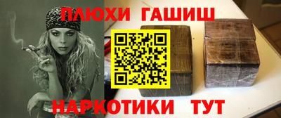 а пвп мука Коммунар