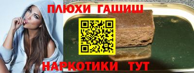 бошки Конаково
