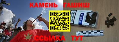 бошки Конаково