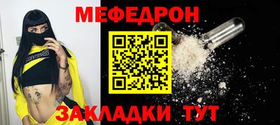 бошки Конаково